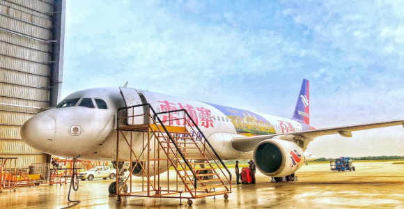 Sepang Aircraft Engineering Receives Visit of Bassaka Air, Cambodia